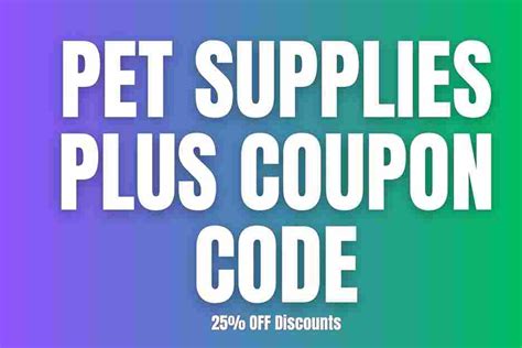 Pet Care Supplies Promo Code Deals