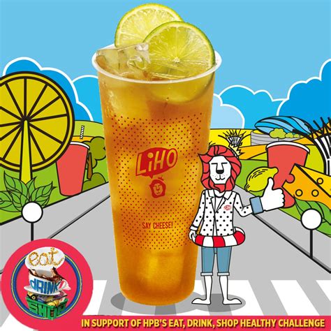 San Antonio Fresh Lemon Black Tea