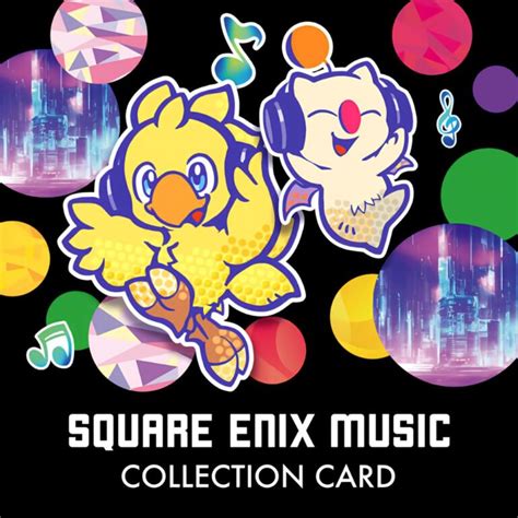 Square Enix Gift Card Deals